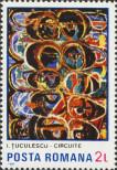 Stamp Romania Catalog number: 4156