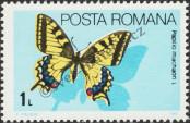 Stamp Romania Catalog number: 4160