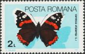 Stamp Romania Catalog number: 4161