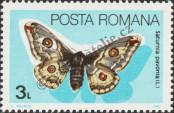 Stamp Romania Catalog number: 4162