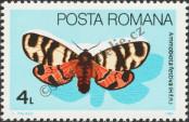 Stamp Romania Catalog number: 4163