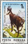 Stamp Romania Catalog number: 4173