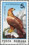 Stamp Romania Catalog number: 4177