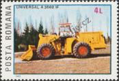 Stamp Romania Catalog number: 4184