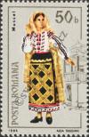 Stamp Romania Catalog number: 4185