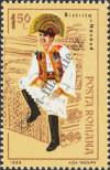 Stamp Romania Catalog number: 4188