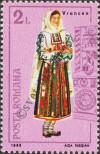 Stamp Romania Catalog number: 4189