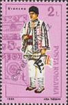 Stamp Romania Catalog number: 4190