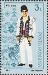 Stamp Romania Catalog number: 4192