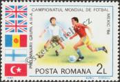 Stamp Romania Catalog number: 4196