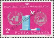 Stamp Romania Catalog number: 4201