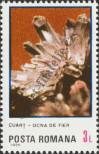 Stamp Romania Catalog number: 4205