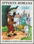 Stamp Romania Catalog number: 4209