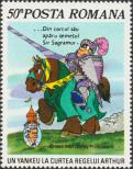 Stamp Romania Catalog number: 4212