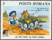 Stamp Romania Catalog number: 4213