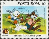 Stamp Romania Catalog number: 4215