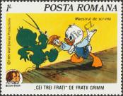 Stamp Romania Catalog number: 4216