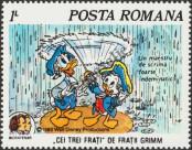 Stamp Romania Catalog number: 4217