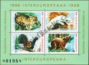 Stamp Romania Catalog number: B/223