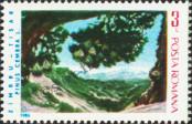 Stamp Romania Catalog number: 4240
