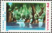 Stamp Romania Catalog number: 4241