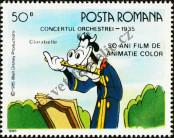 Stamp Romania Catalog number: 4245