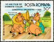 Stamp Romania Catalog number: 4246