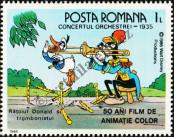 Stamp Romania Catalog number: 4249