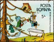 Stamp Romania Catalog number: 4252