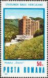 Stamp Romania Catalog number: 4253