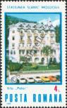 Stamp Romania Catalog number: 4257