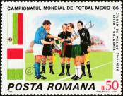 Stamp Romania Catalog number: 4260