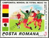 Stamp Romania Catalog number: 4261