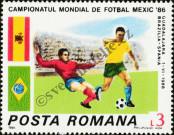 Stamp Romania Catalog number: 4263