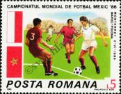 Stamp Romania Catalog number: 4265