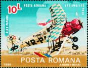 Stamp Romania Catalog number: 4267