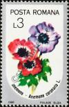 Stamp Romania Catalog number: 4271