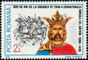 Stamp Romania Catalog number: 4274