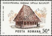 Stamp Romania Catalog number: 4275