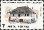Stamp Romania Catalog number: 4276