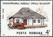 Stamp Romania Catalog number: 4279
