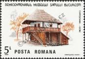 Stamp Romania Catalog number: 4280