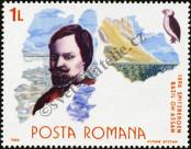 Stamp Romania Catalog number: 4282