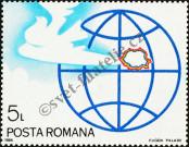 Stamp Romania Catalog number: 4287