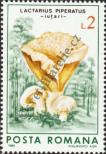 Stamp Romania Catalog number: 4290