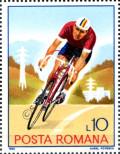 Stamp Romania Catalog number: 4298