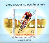 Stamp Romania Catalog number: B/229