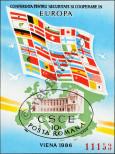 Stamp Romania Catalog number: B/230