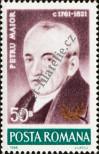 Stamp Romania Catalog number: 4300