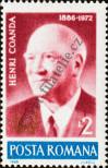 Stamp Romania Catalog number: 4302